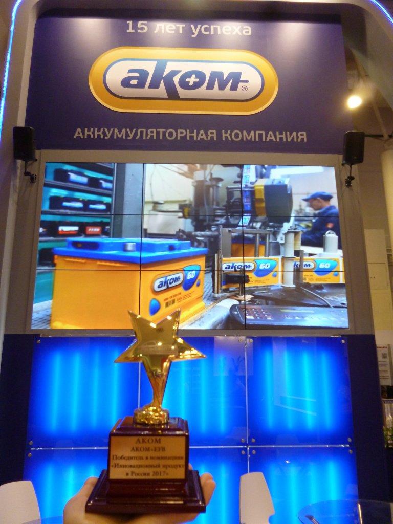 P1060814.JPG
