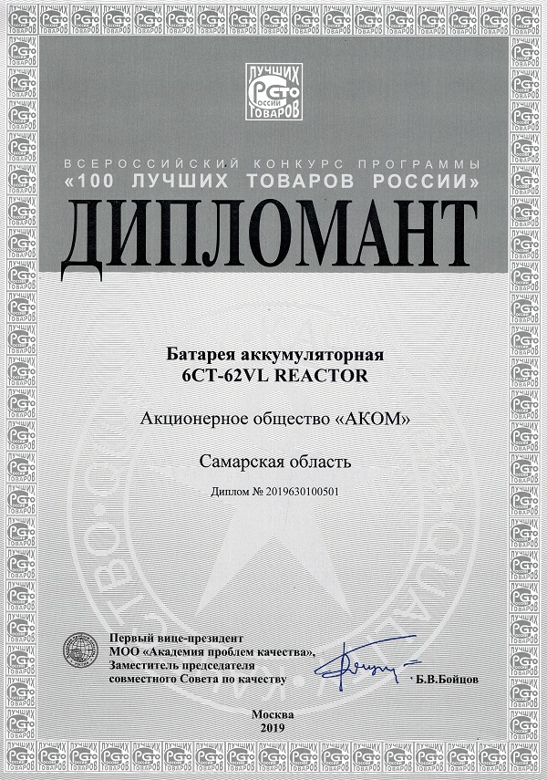 ec935d1a5ec3148fd9f1cea6b9c188cd